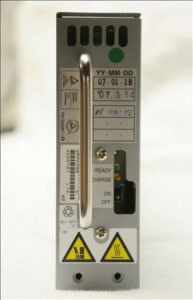 Cache Battery USP-PPH700-112